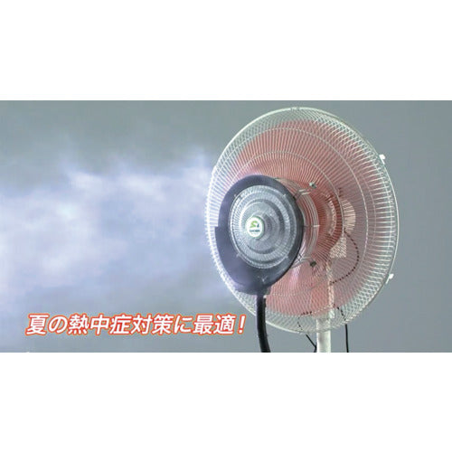 SHOWA ミスト工場扇 J−600MU N15-34 1 台