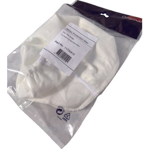 닐피스크 진공 청소기용 옵션 부품 마이크로필터 11730410 1개