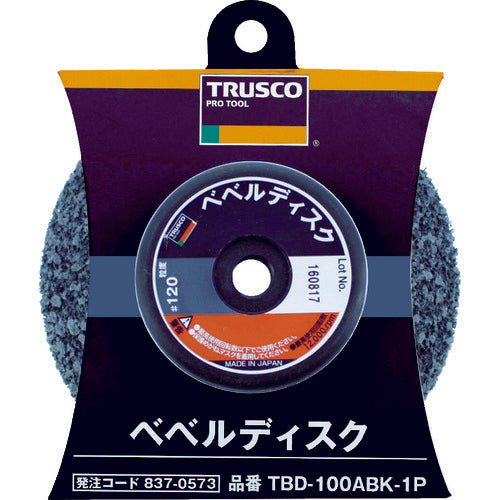 TRUSCO Bevel Disc High Durability Type Black #120 1 Piece TBD-100ABK-1P 1 Piece