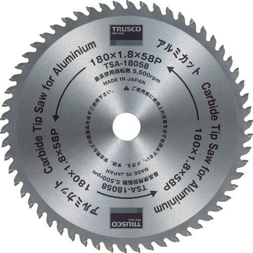 TRUSCO Aluminum Cut Φ405 TSA-405120 1 piece