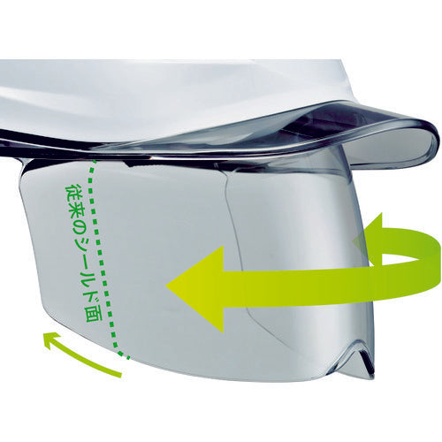 미도리 안전 하이스펙 모델(와이드 실드 부착) SC-19 PCLVSRA3α 화이트 SC-19PCLVSRA3-ALPHA-W/S 1개