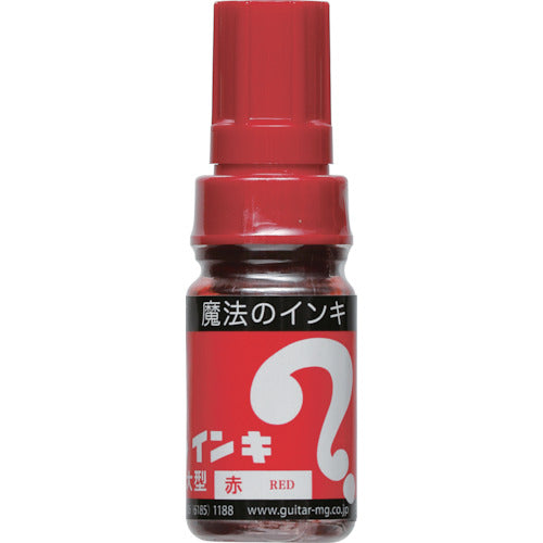 Magic Ink Large Red ML-T2 1 bottle