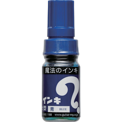 Magic Ink Large Blue ML-T3 1 bottle