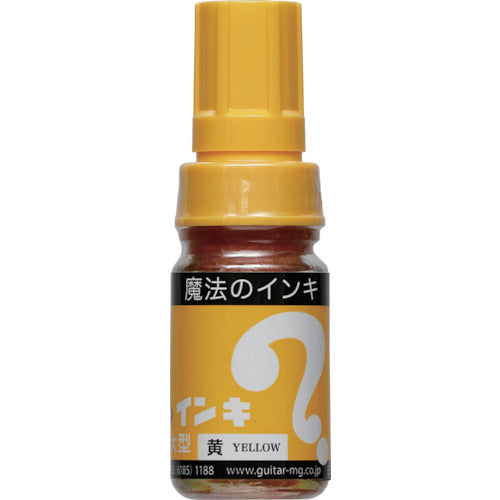 マジックインキ 大型 黄 ML-T5 1 本