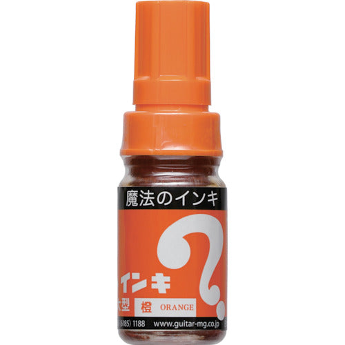 Magic Ink Large Orange ML-T7 1 bottle