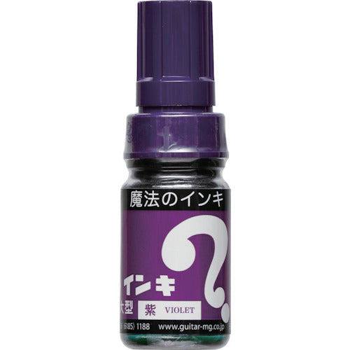 Magic Ink Large Purple ML-T8 1 bottle