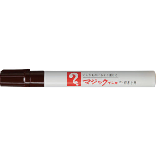 Magic Ink No. 500 Dark Brown M500-T18 1 bottle