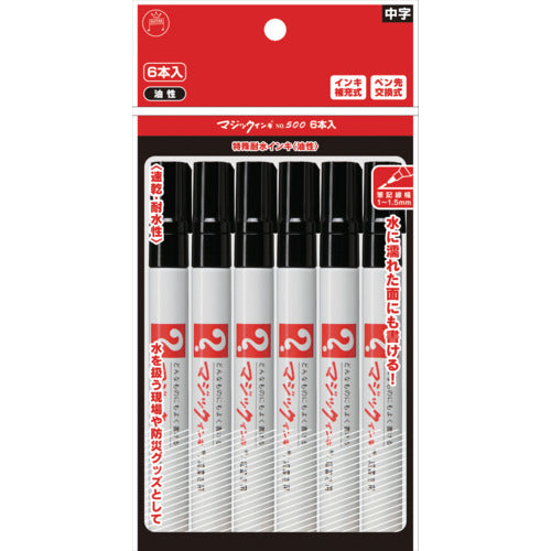 Magic Ink No. 500 6-pack Black M500-T1-6P 1 PK