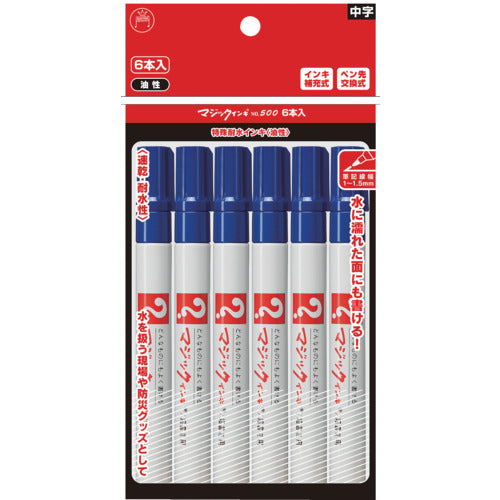 Magic Ink No. 500 6-pack Blue M500-T3-6P 1 PK
