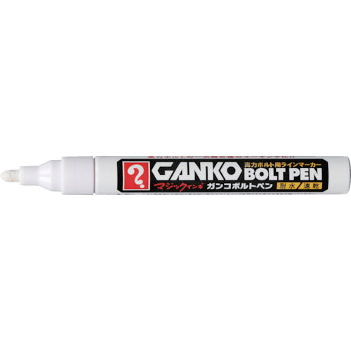 Magic Ink Ganko Bolt Pen Medium White MKOB-T30 1 piece