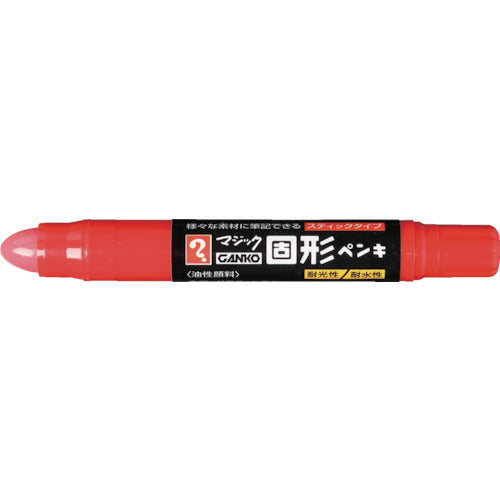 Magic Ink GANKO Solid Paint Red MKPP-T2 1 bottle
