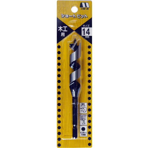 Star M Short Bit 14.0 5-140 1 piece