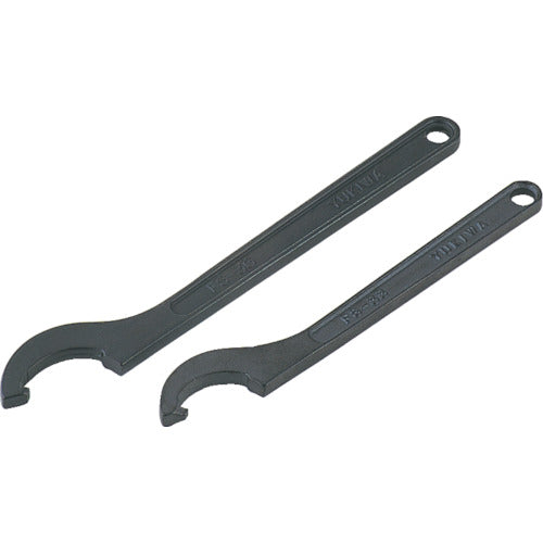 Yukiwa Hook Spanner FS33 1 piece