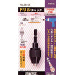Sunflag Drill Chuck 1.5-6.5mm JB55 1 pc