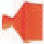 NOGA φ1.5mmX16 Wide Nozzle MC0073 1 pc