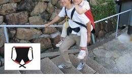 해피 오가와 온부 라쿠 성인용