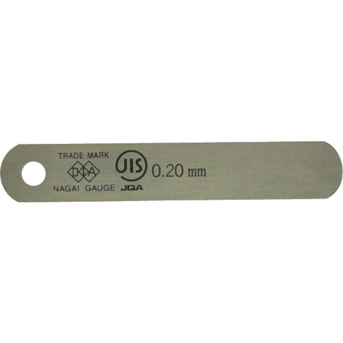 DIA JIS standard feeler gauge leaf 0.20X75A type 75A0.20 1 piece