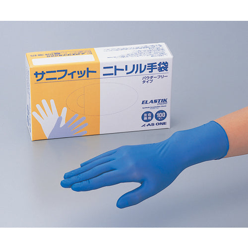 AS サニフィットニトリル手袋 M (100枚入) 1-4714-12 1 箱