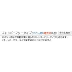 ハタヤ エヤーマックXL 10×14 20m(ストッパーフリー) AXU-F204 1 台