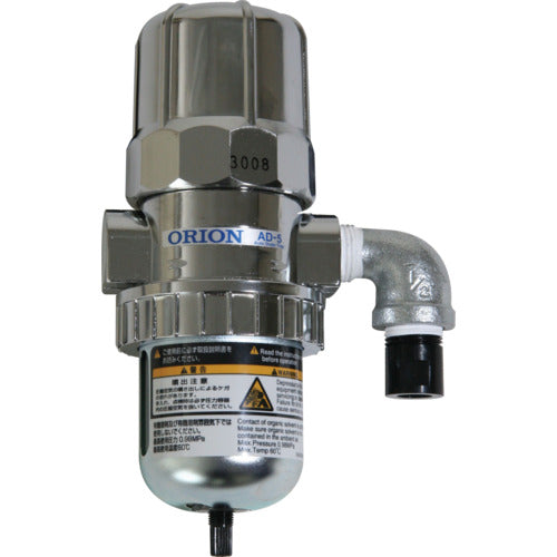 ORION Auto Drain Trap AD-5-G1 AD-5-G1 1 pc