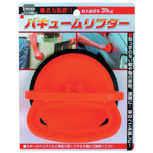 THREEAXIS Vacuum Lifter 2 15900 1 PK