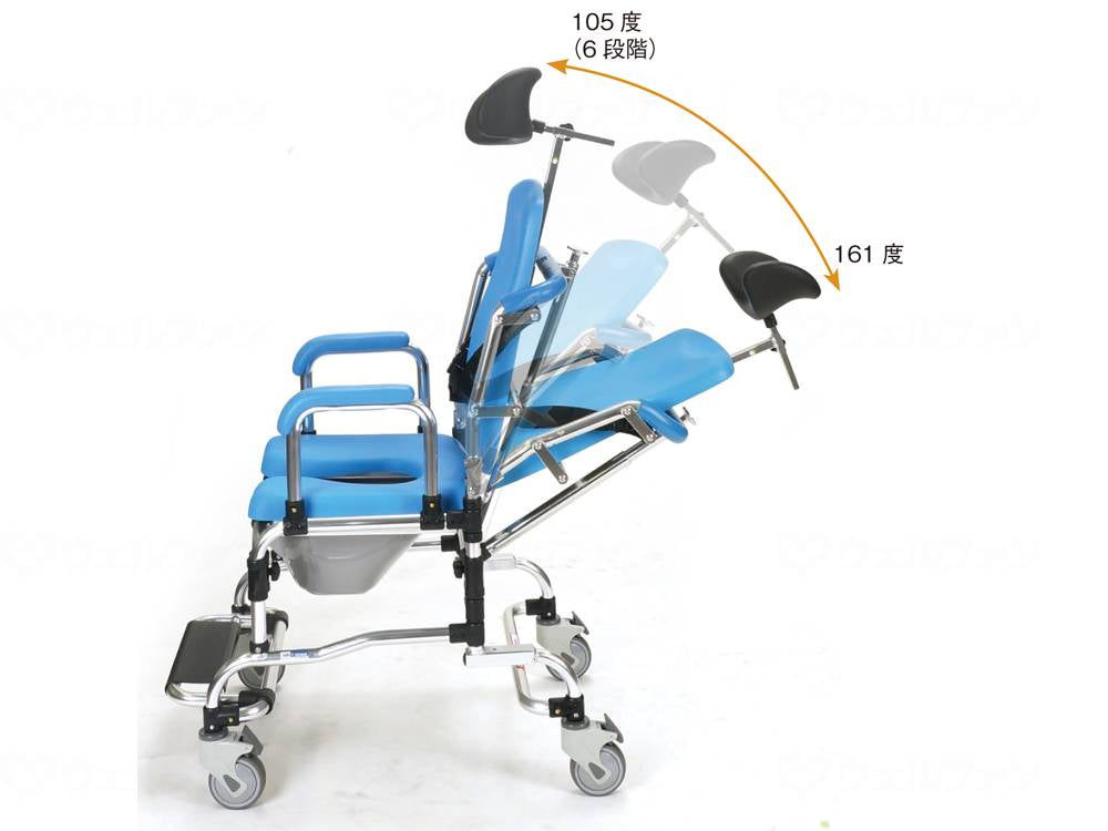 Abilities Care Net Reclining Shower Carry Blue