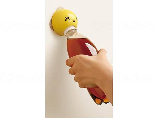 Sakae Kasei Smile Opener Yellow