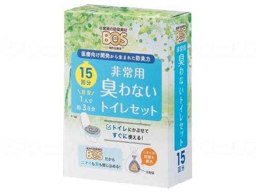 Kurilon Kasei BOS Emergency Odorless Toilet Set Case 15 Uses