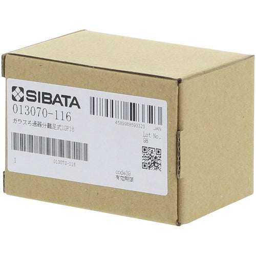 SIBATA Common Ground Glass Filter, Crucible Type, Separate Foot Type, 1GP16, 013070-116, 1 pc