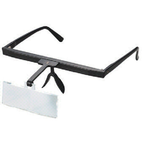 ENGINEER Glasses-type Magnifying Glass (2.5x) SL-42 1 piece