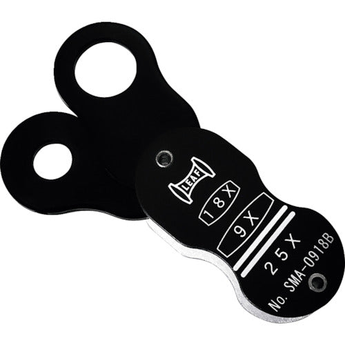 Leaf Small Magnifying Glass, Retractable Type SMA-0918B 1 pc