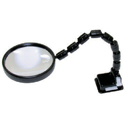 ENGINEER Mag Stand Magnifier SL-09 1 piece