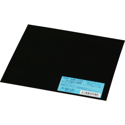 Light rubber sheet 1 x 150 x 150 mm KGR-1150 1 sheet
