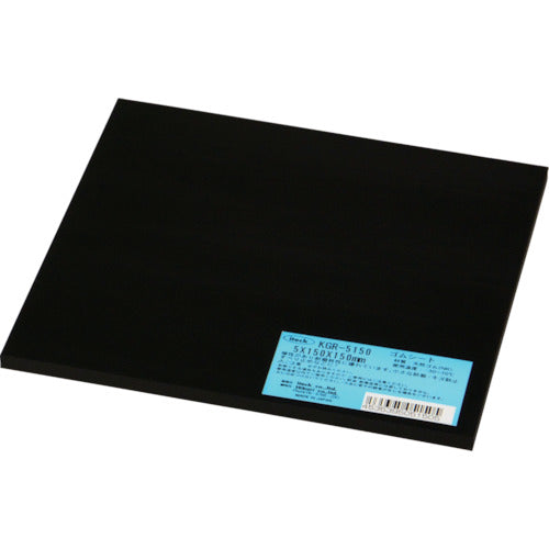 빛 고무판 5×150×150mm KGR-5150 1장