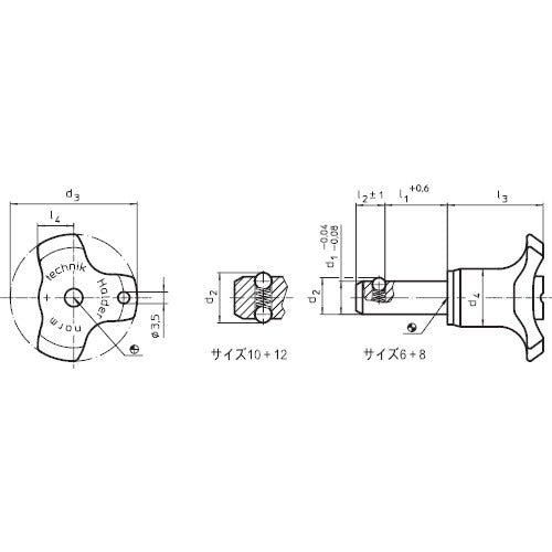 HALDER Socket Pin with Spring Pressure Ball Pin diameter 12 Maximum work thickness 50 22400.0128 1 pc