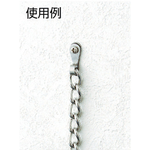 Nissa Chain Stainless Steel Screw Terminal 100pcs 5mm SBR98-52 1 bag