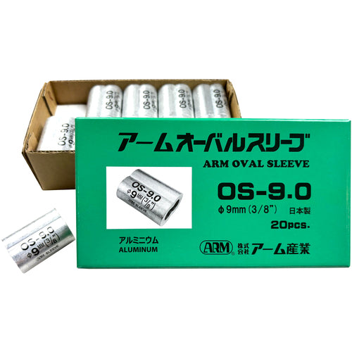 ARM Oval Sleeve (20 pieces) OS-9.0 1 bag