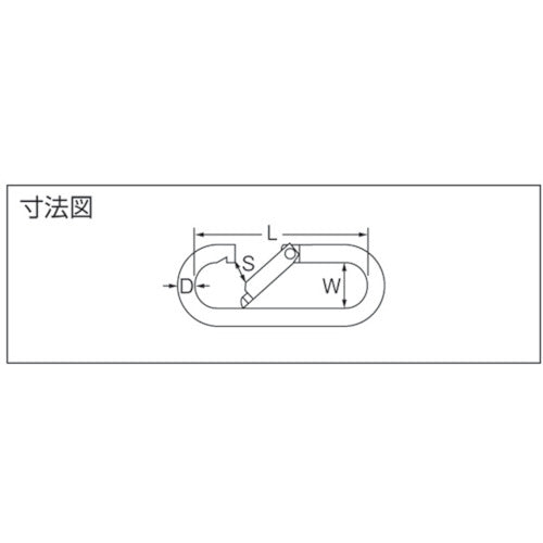Mizumoto Stainless Steel Petit Carabiner (Standard Type) Wire Diameter 4mm Length 38mm B-1256 1 pc