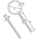 Mizumoto Eyebolt Stainless Steel Round Can Bolt (Metric Thread) Screw Diameter M-4 BR-3M 1 pc