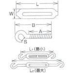 Mizumoto Stainless Steel Frame Turnbuckle (Hook & Hook) Twist Diameter 3mm Working Load 1.57kN TB-9H 1 pc