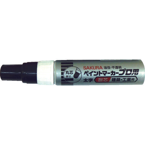 サクラ 工業用マーカー ペイントマーカープロ用 太字 黒 KPMK-L-49BK 1 本