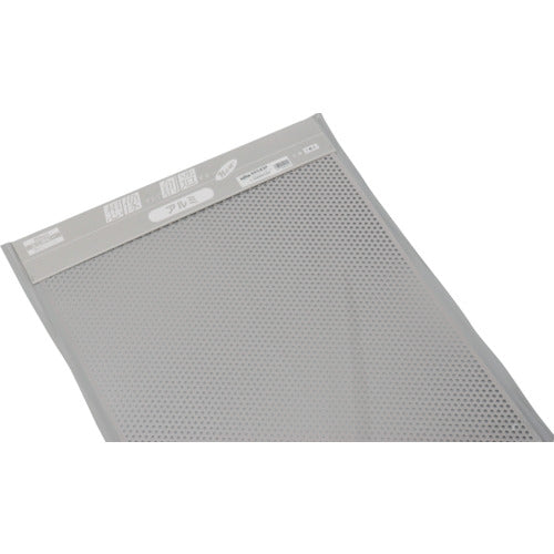 HIKARI Aluminum punching plate 0.5 x 455 x 910 mm HA549P 1 sheet