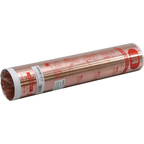 Hikari Copper Roll 0.1 x 365 x 1200 mm HC1312 1 pc