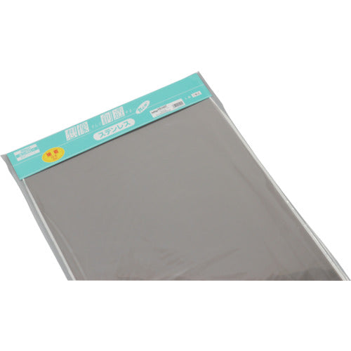 광 스테인리스판 0.1×455×920mm 붙이 HS149T 1개