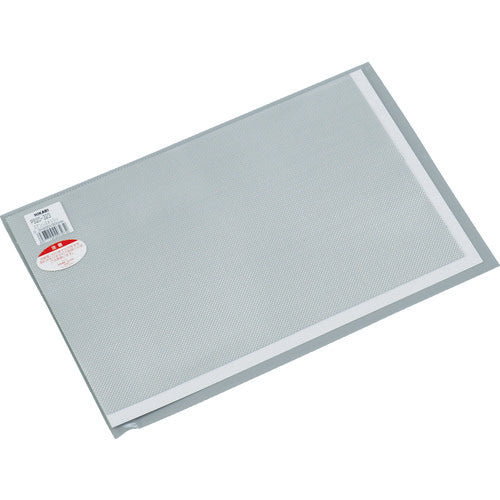 Hikari Stainless Steel Mesh 0.3 x 200 x 300 mm PS20-323 1 sheet