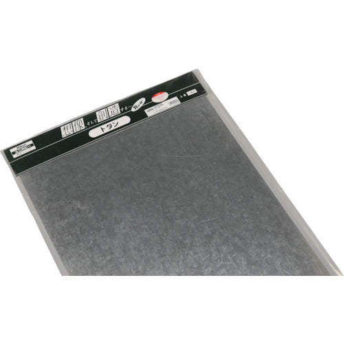 빛 토탄판 0.27×455×910 풀 없음 HT249 1장