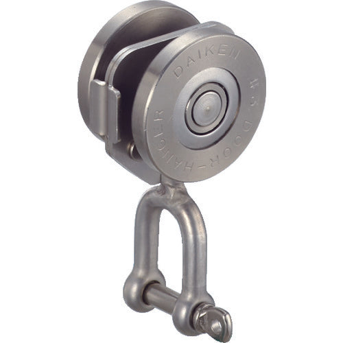 DAIKEN No. 3 Stainless Steel Door Hanger with Shackle, Single Type 2, 3S-2WHSY2, 1 pc
