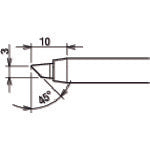 グット 交換コテ先(RX−8シリーズ) こて先幅3mm RX-80HRT-PH3BC 1 個