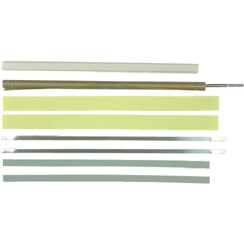 白光 パーツセット A1546 1 S