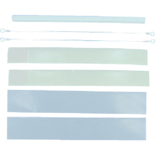 白光 パーツセット 溶着用 A1562 1 S